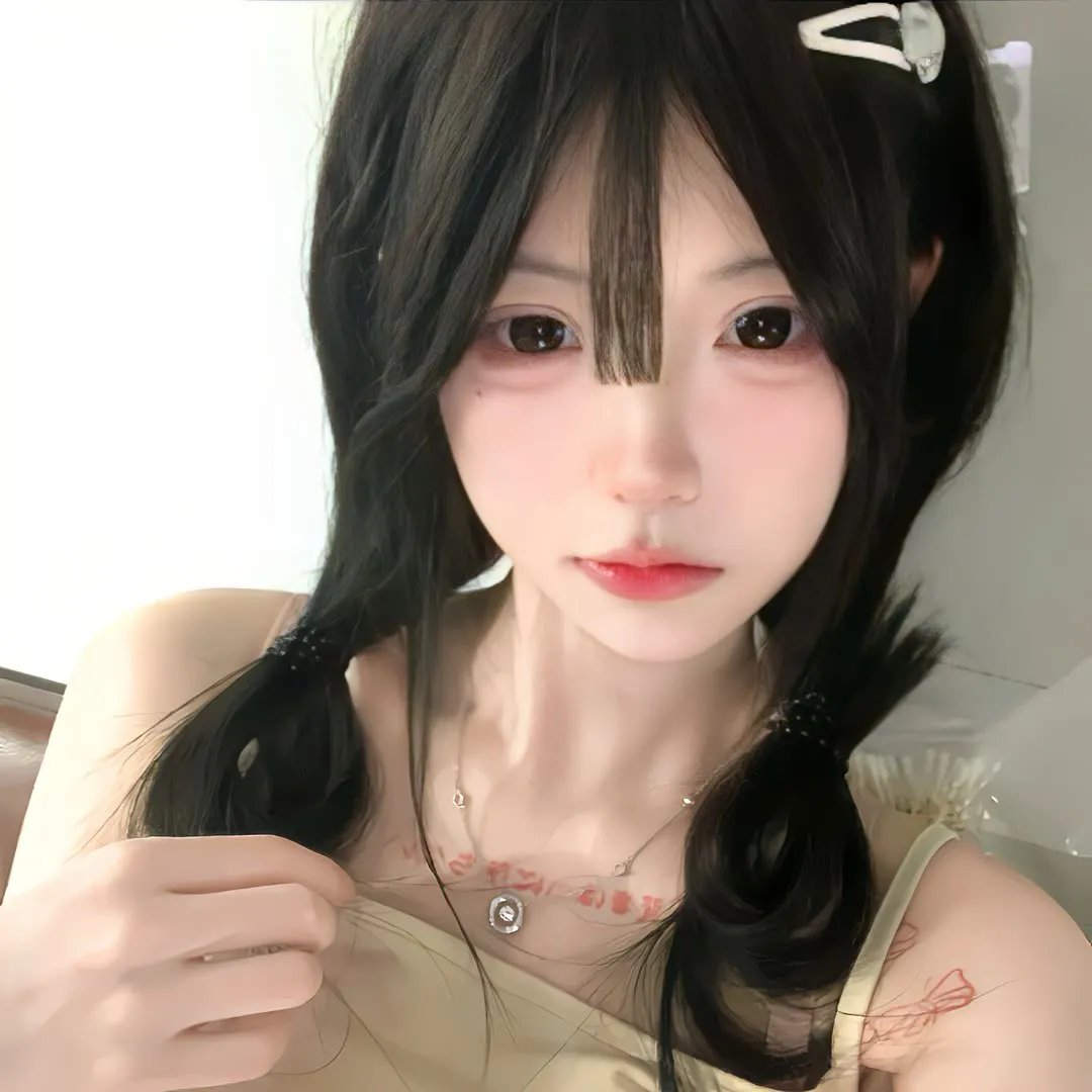 渴望城市2